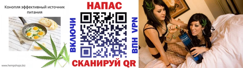 гидра как зайти  Абаза  Еда ТГК марихуана 