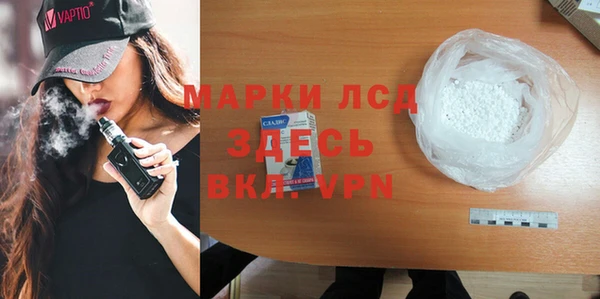 гашиш Новодвинск