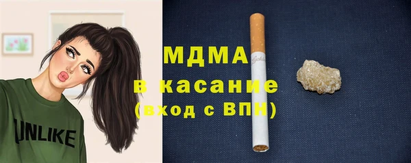 Альфа ПВП Семикаракорск