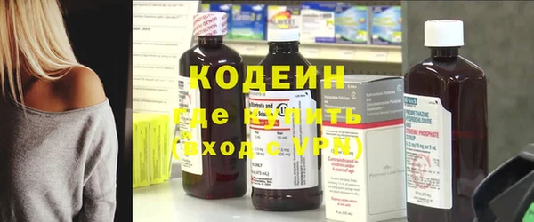 гашиш Новодвинск
