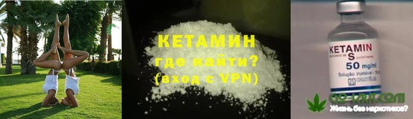винт Чита