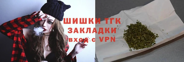 apvp Новокубанск