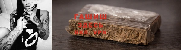 гашиш Новодвинск