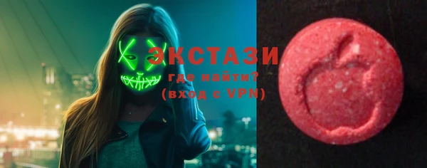 apvp Новокубанск