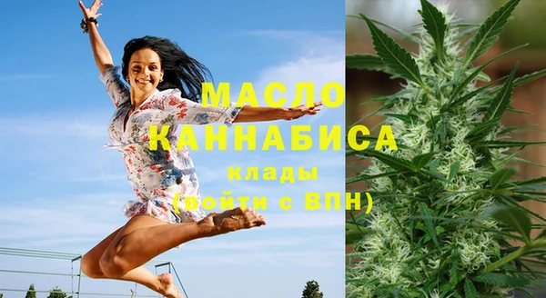 гашиш Новодвинск