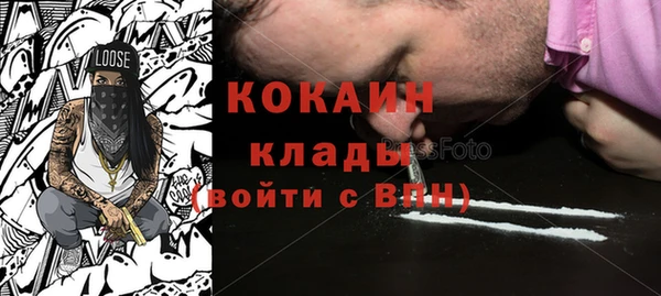 гашиш Новодвинск