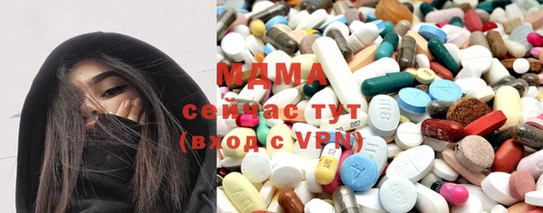 метадон Нижний Тагил