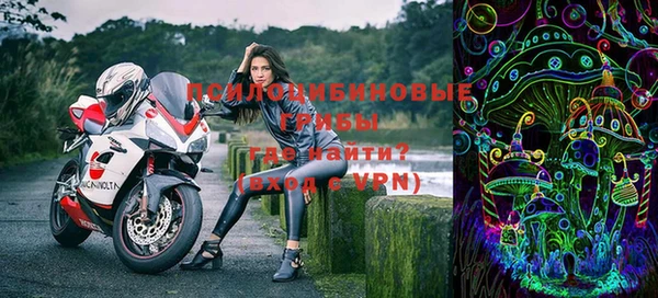 apvp Новокубанск