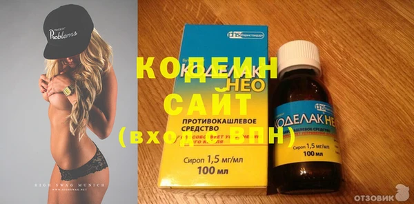 гашиш Новодвинск