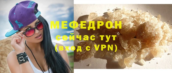 apvp Новокубанск