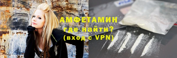гашиш Новодвинск
